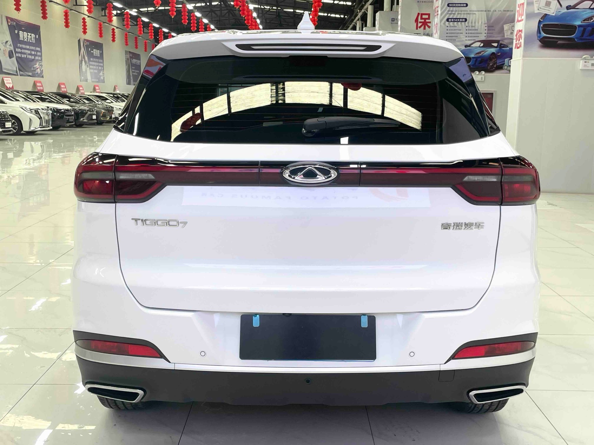 Chery 2022 Tiggo 7 1.6T Super Energy Edition Super Energy Warrior+
