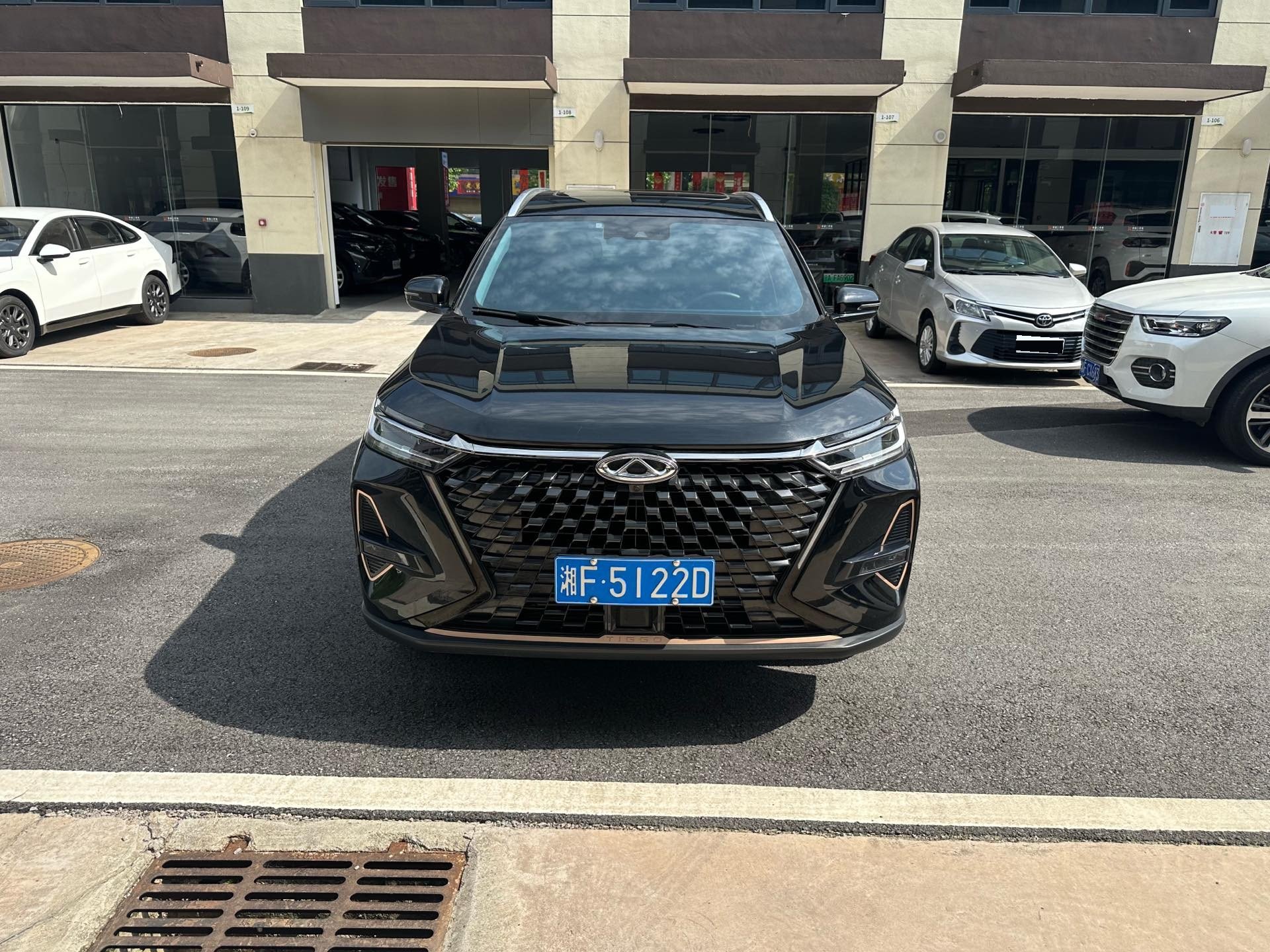 Chery 2022 Tiggo 8 PRO 1.6T 290T 2WD Haohan Edition 5-Seater