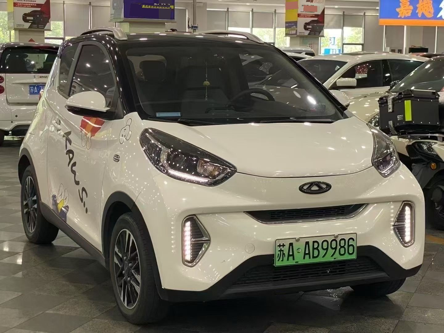 Chery 2022 eQ1 Sweet Pink Full Sugar Edition LFP 30kW 301km (Facelift)