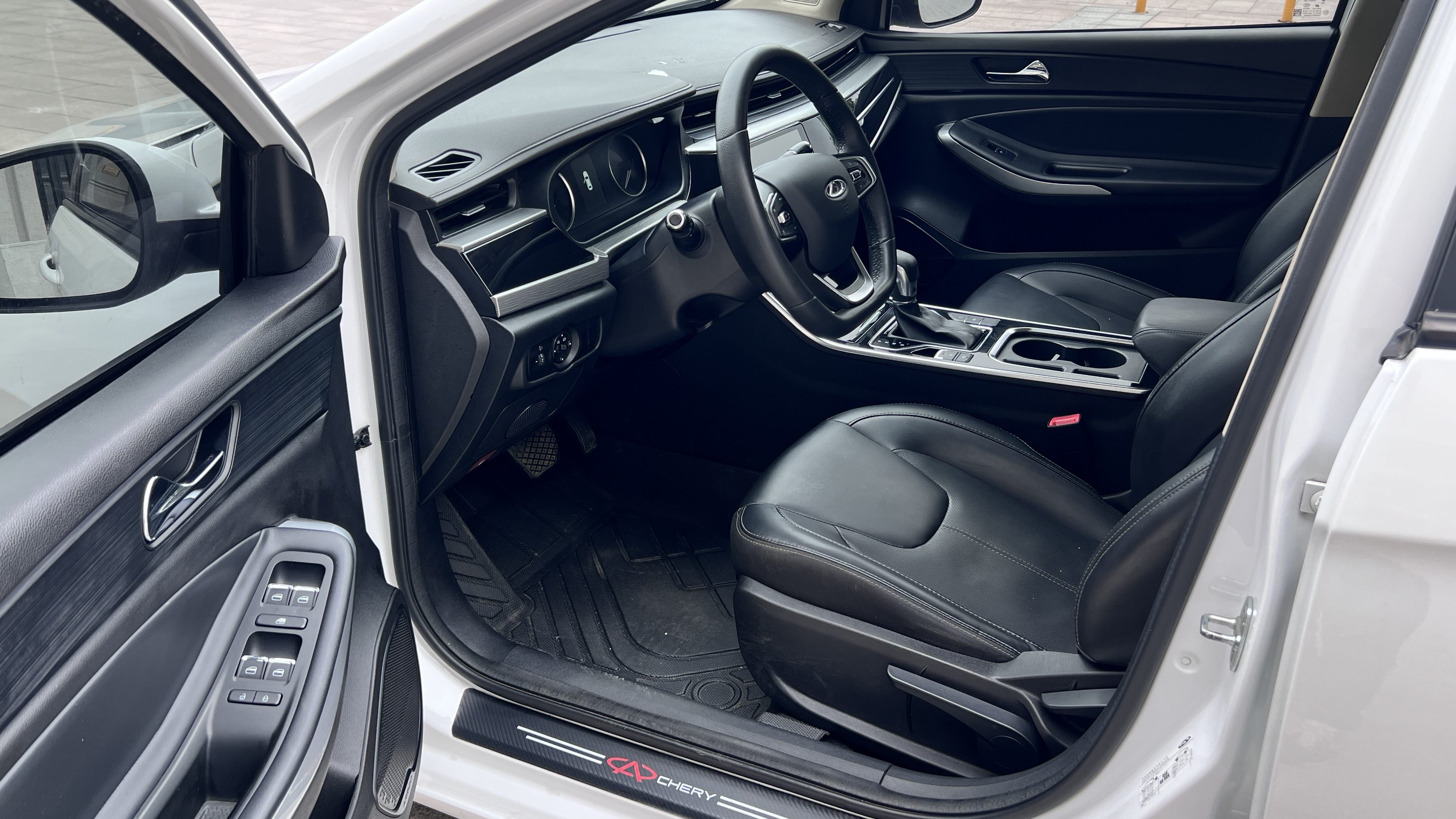 Chery 2021 Arrizo 5 Pro 1.5 CVT Youth Edition