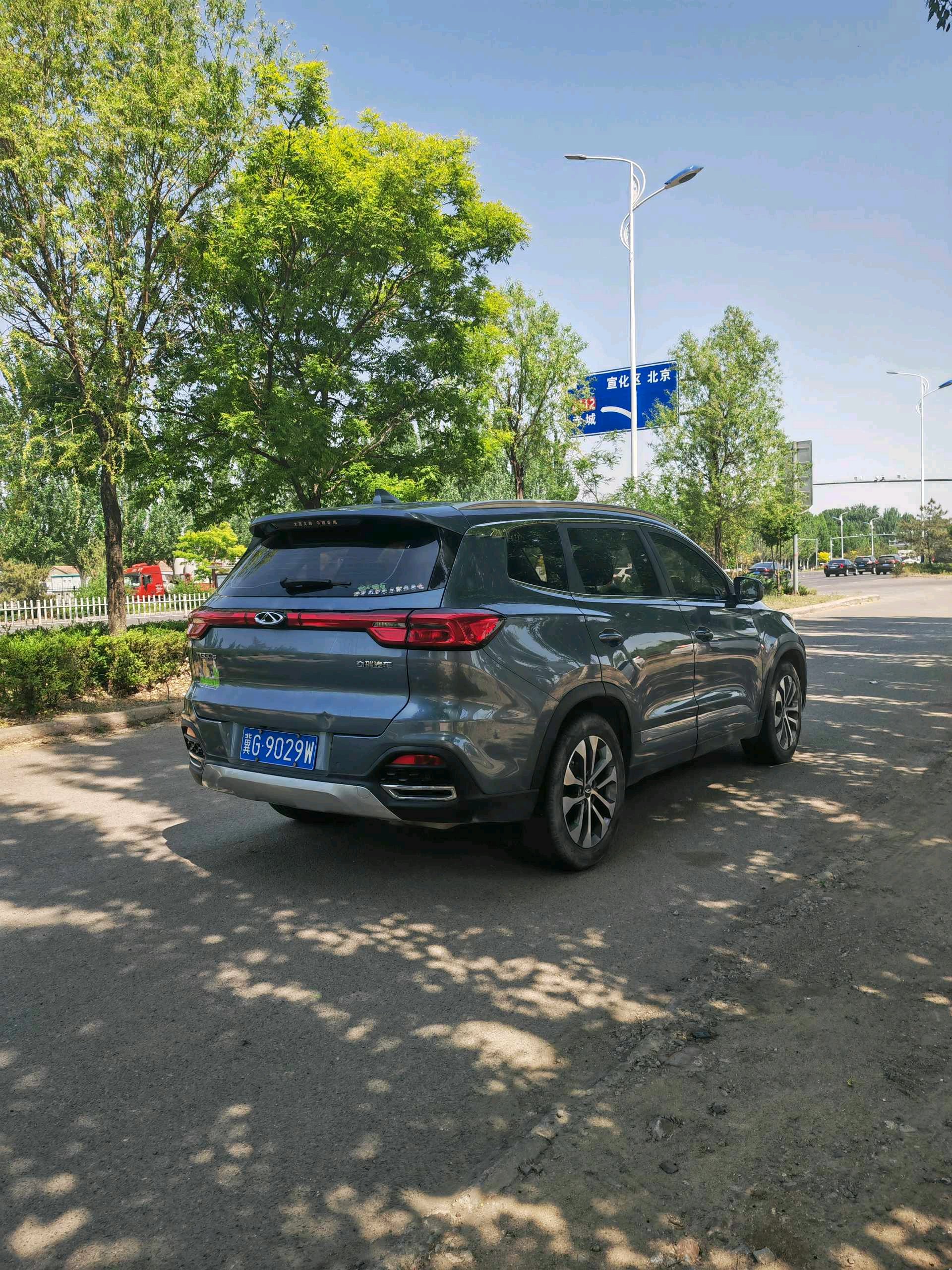 Chery 2018 Tiggo 8 1.5TCI Premium 5-Seater