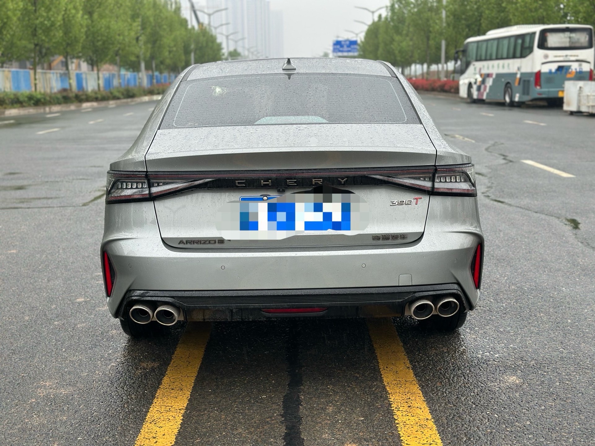 Chery 2023 Arrizo 8 2.0T High Energy Edition Yu