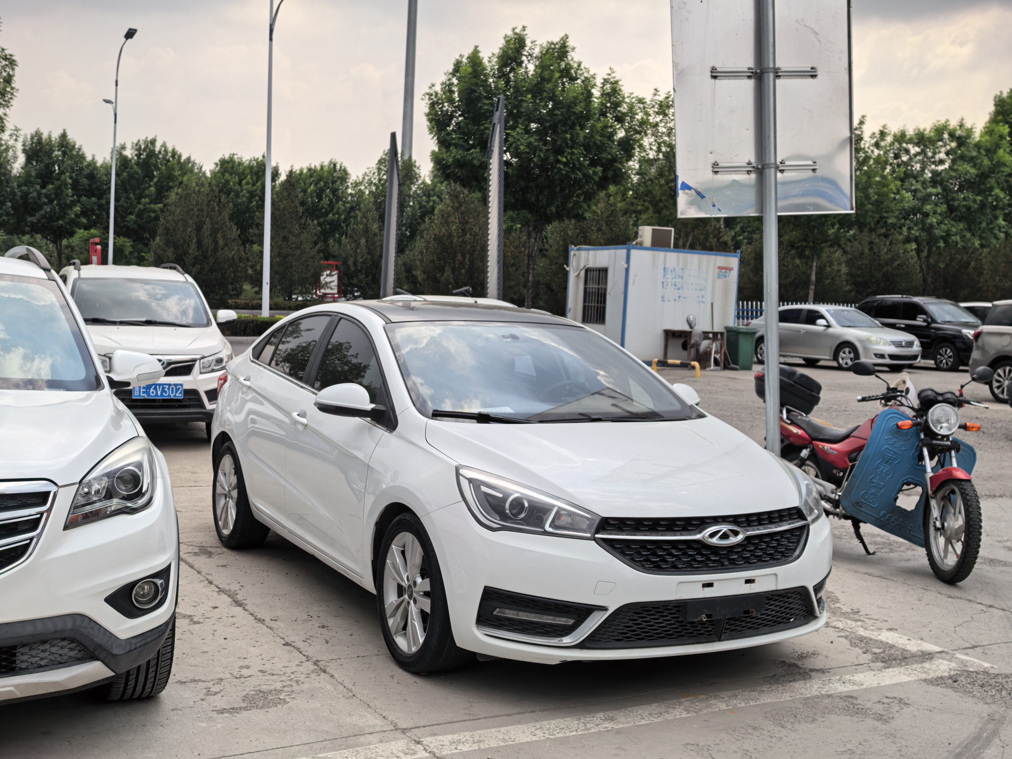 Chery 2018 Arrizo 5 1.5 CVT Tribute to Youth Edition