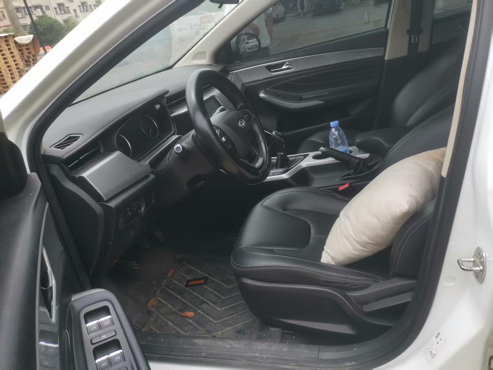 Chery 2019 Arrizo 5 1.5 Youth Edition