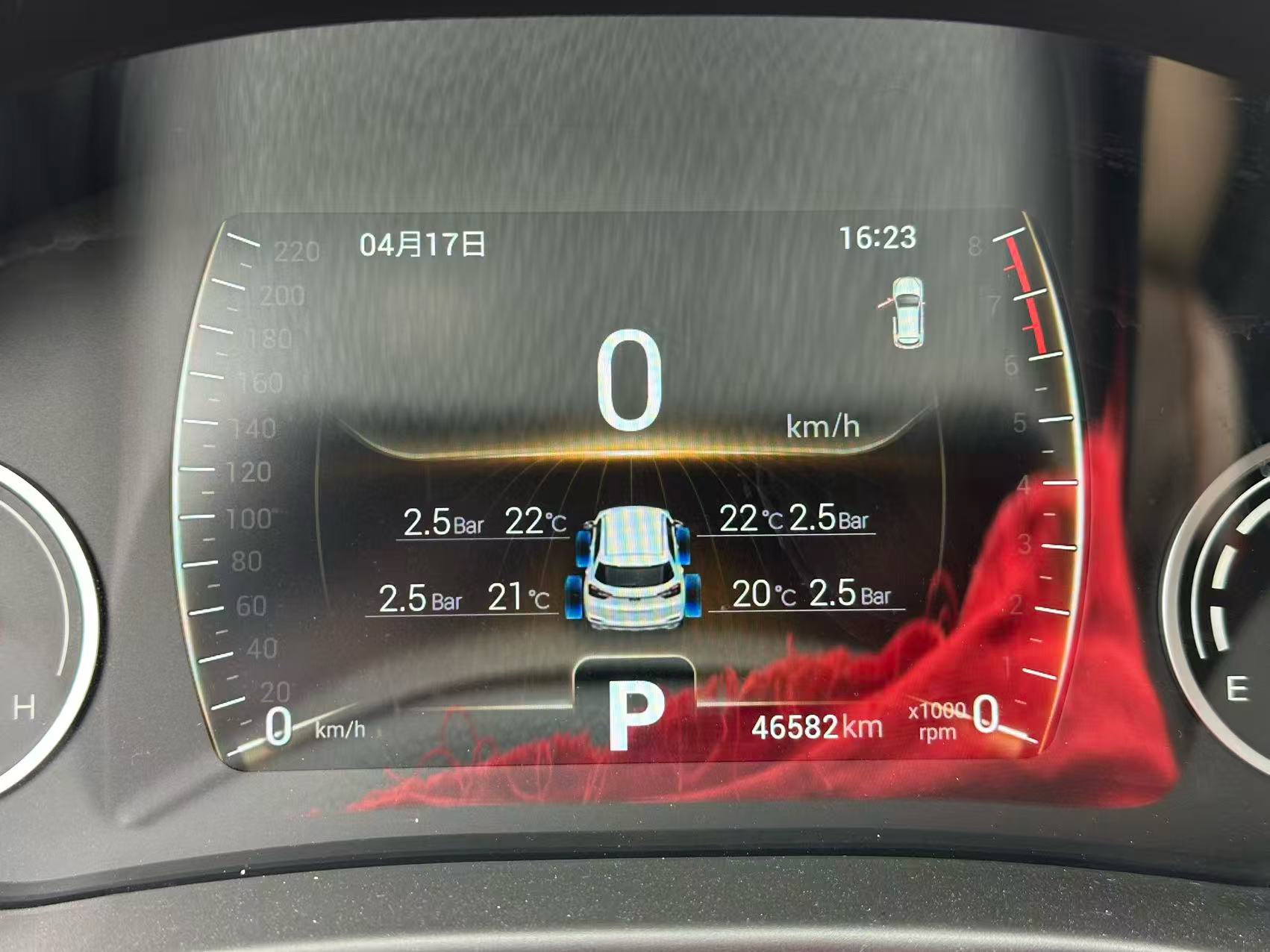 Chery 2019 Tiggo 5x 1.5 CVT Zhixiang Edition