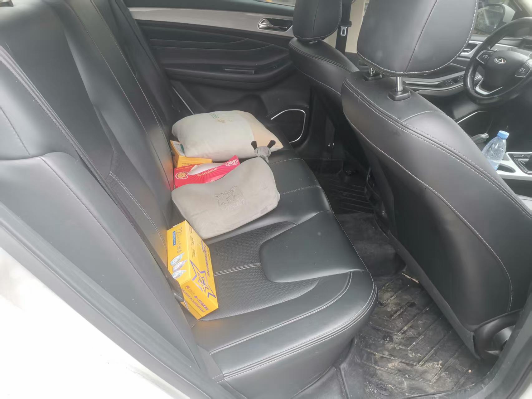 Chery 2019 Arrizo 5 1.5 Youth Edition