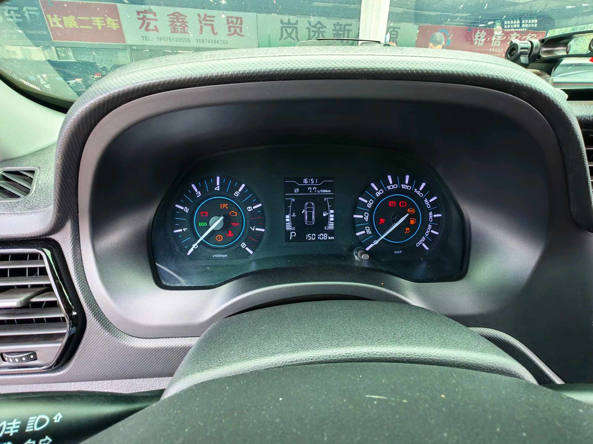 Chery 2018 Tiggo 3 1.6 CVT Classic Comfort