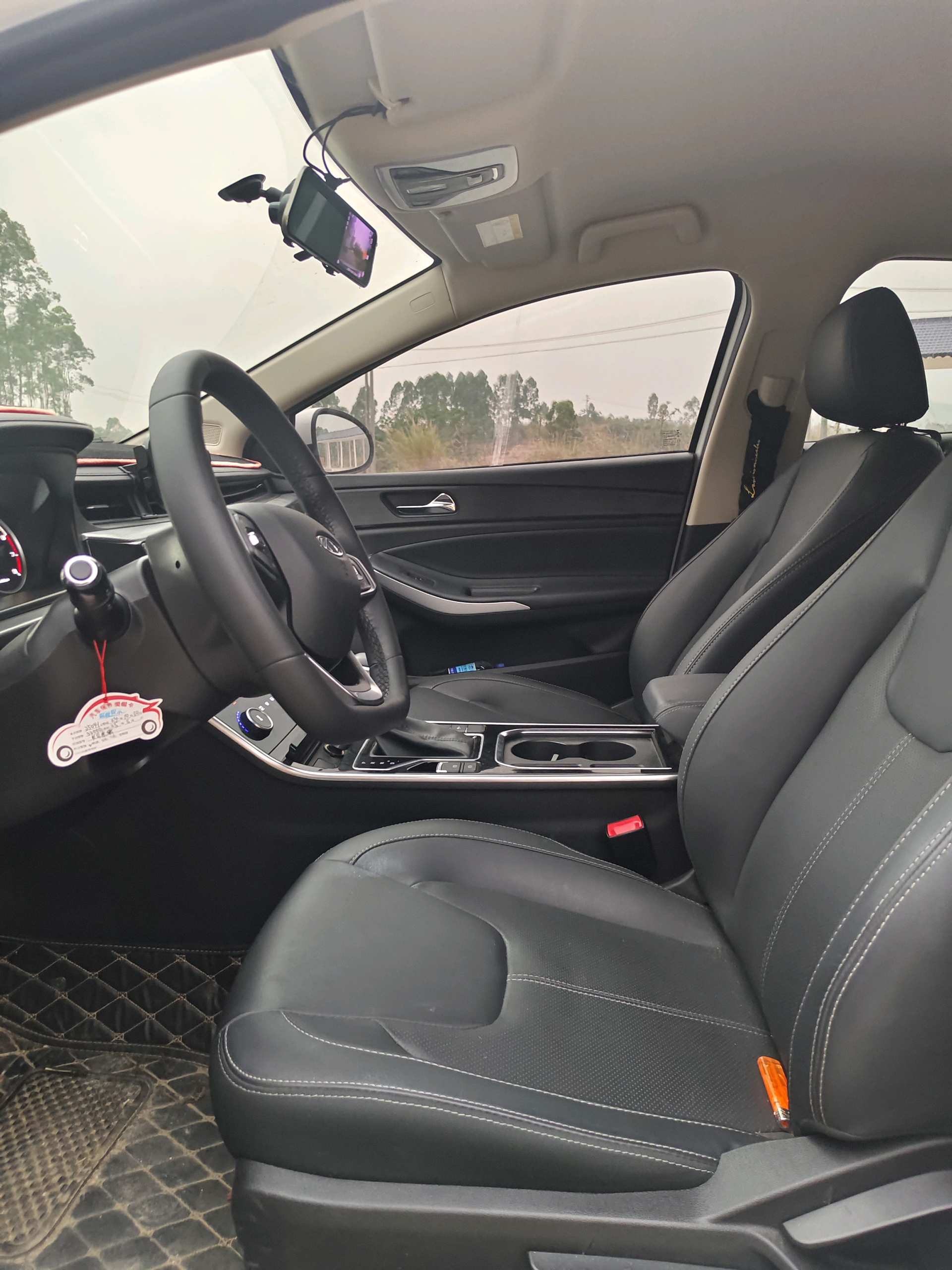Chery 2021 Arrizo 5 Pro 1.5 CVT Youth Edition