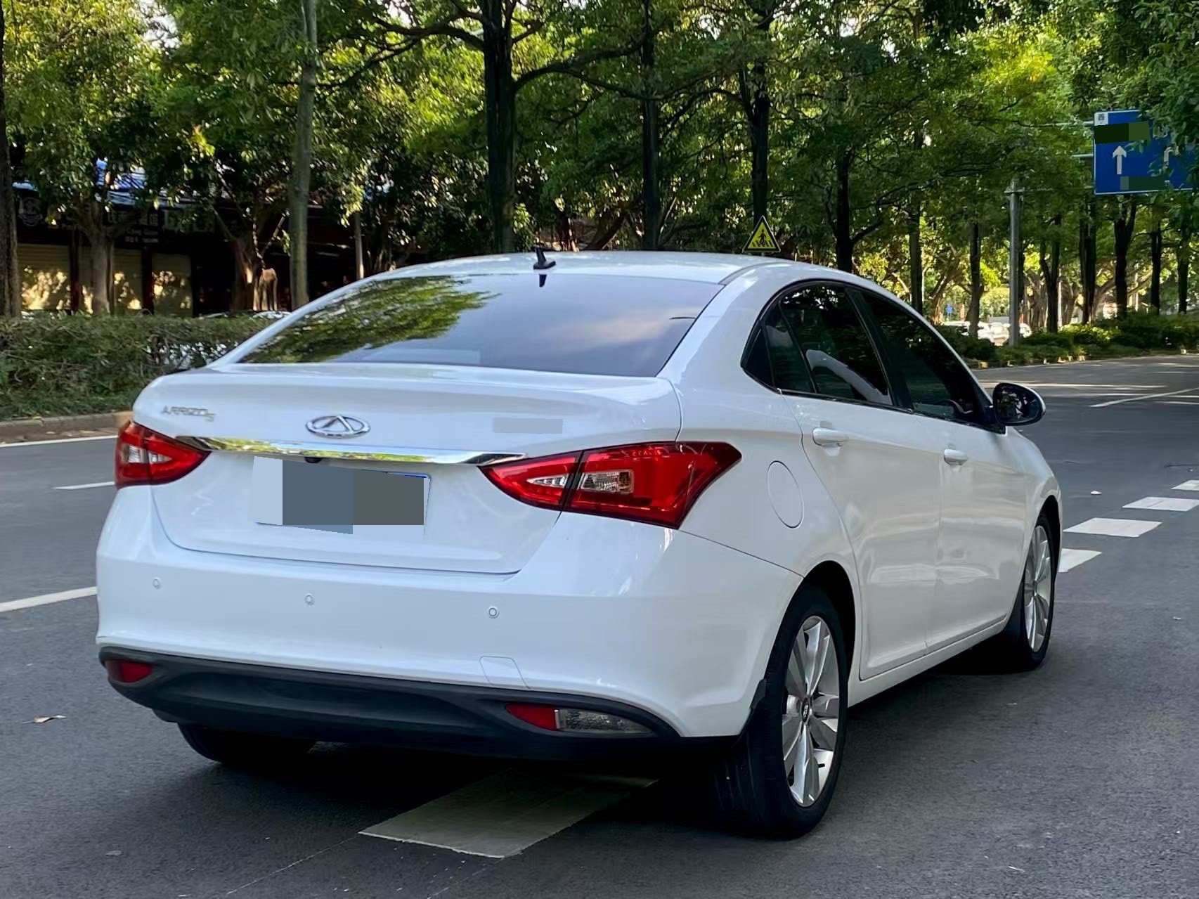 Chery 2016 Arrizo 5 1.5 CVT Lingrui Edition