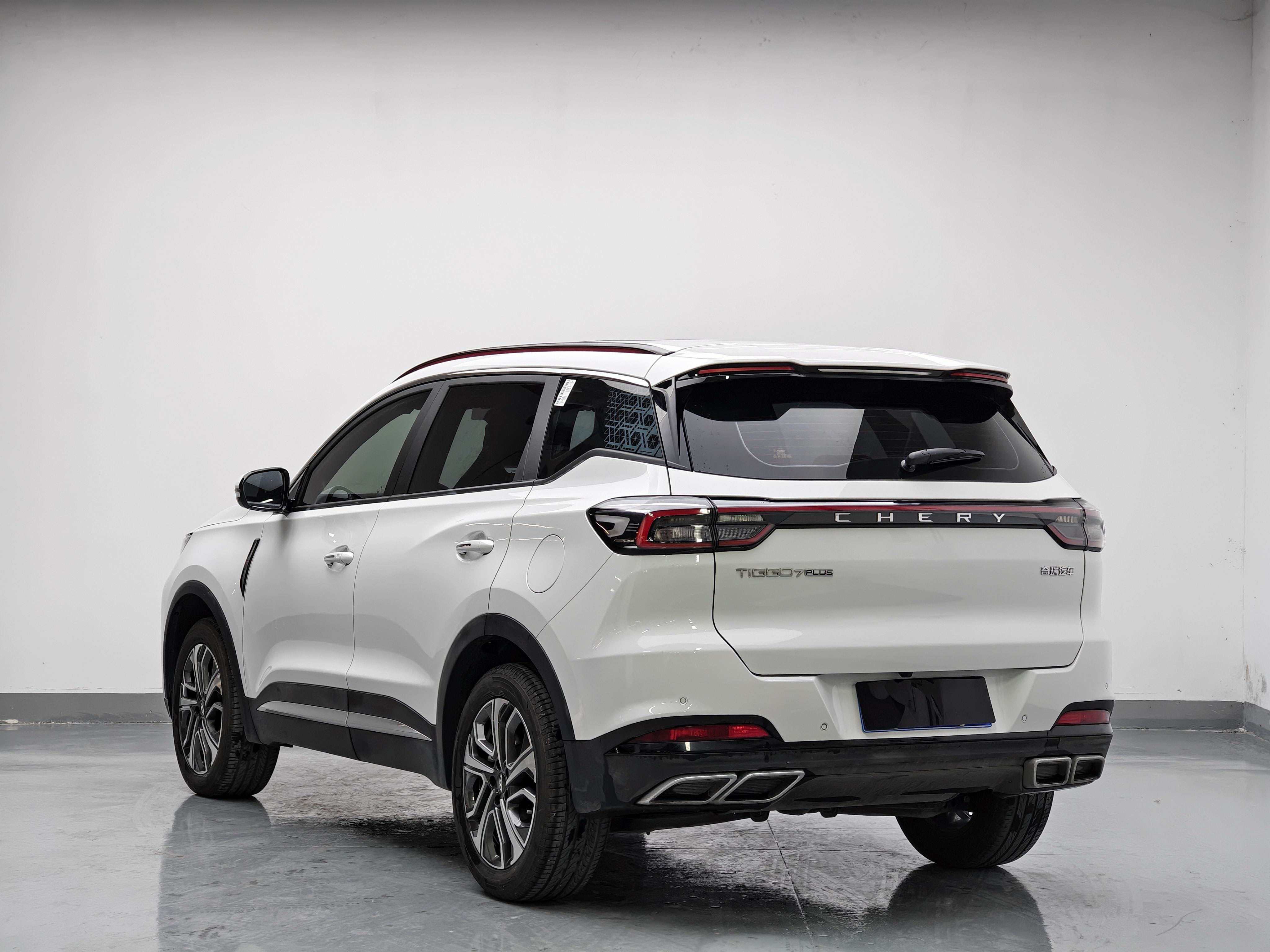 Chery 2023 Tiggo 7 PLUS 1.5TCI CVT Champion Edition Luxury