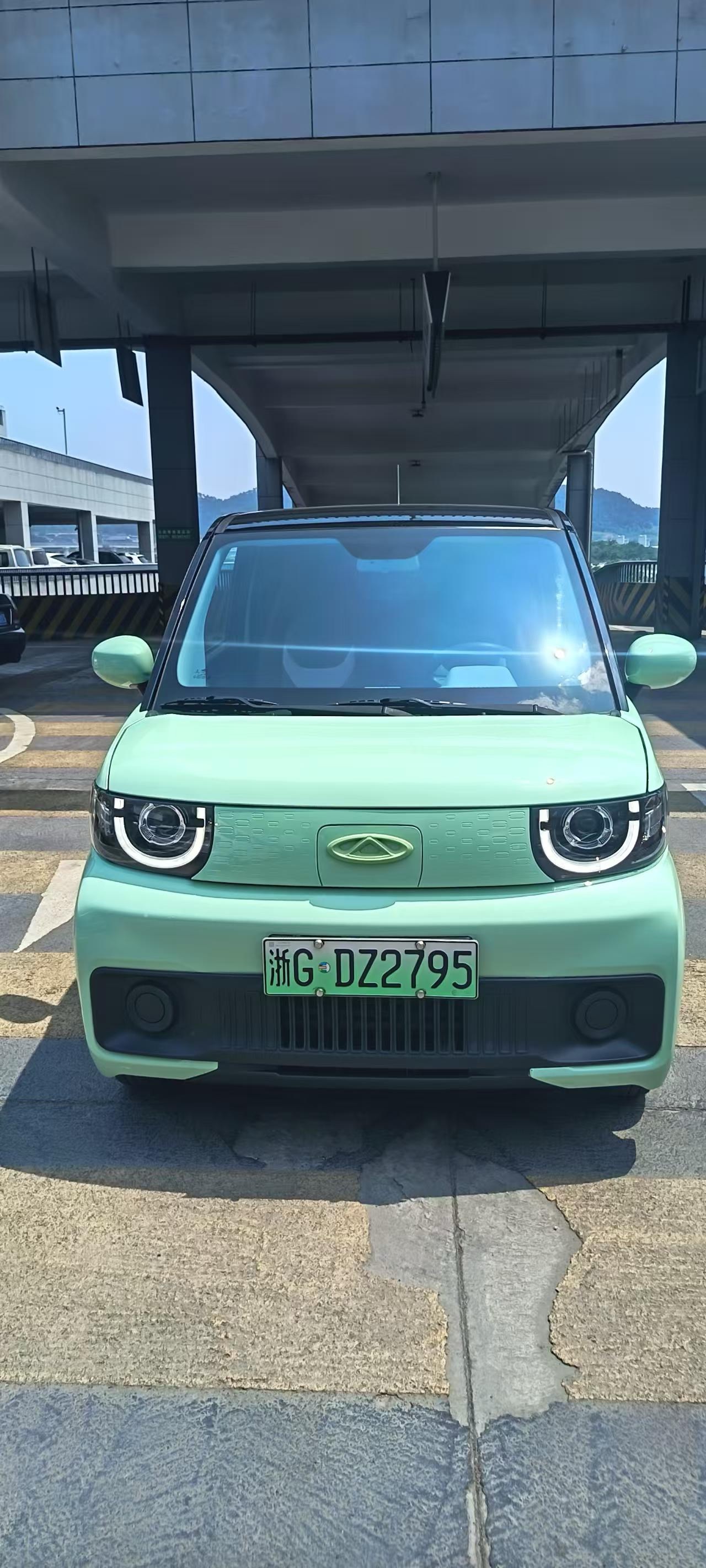 Chery 2022 QQ Ice Cream Sundae