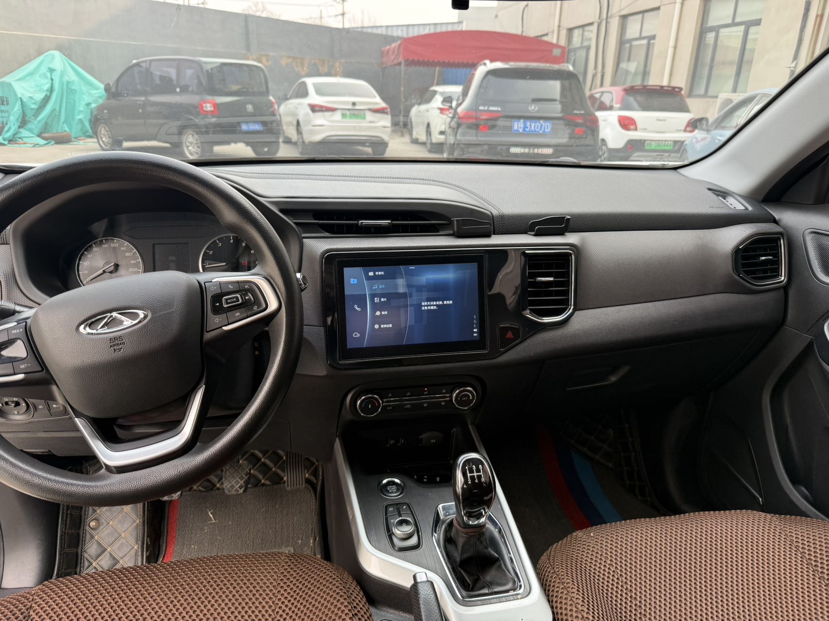 Chery 2019 Tiggo 5x HERO 1.5 Fashion Edition