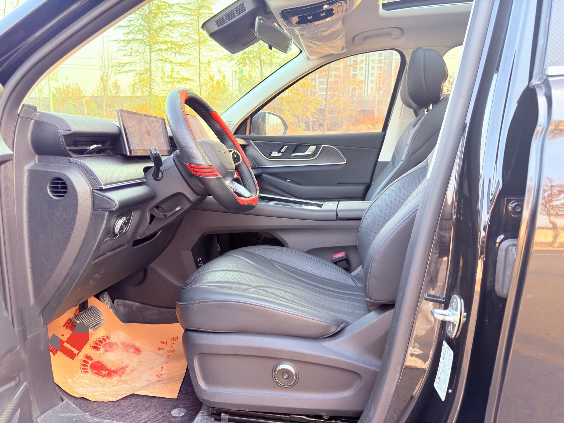 Chery 2024 Fengyun T9 C-DM 1.5T 120 Long Range Flagship 7-Seater
