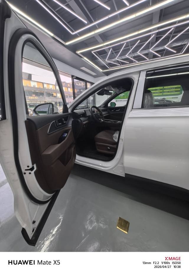 Chery 2026 Tiggo 9 2.0T 2WD Comfort Edition