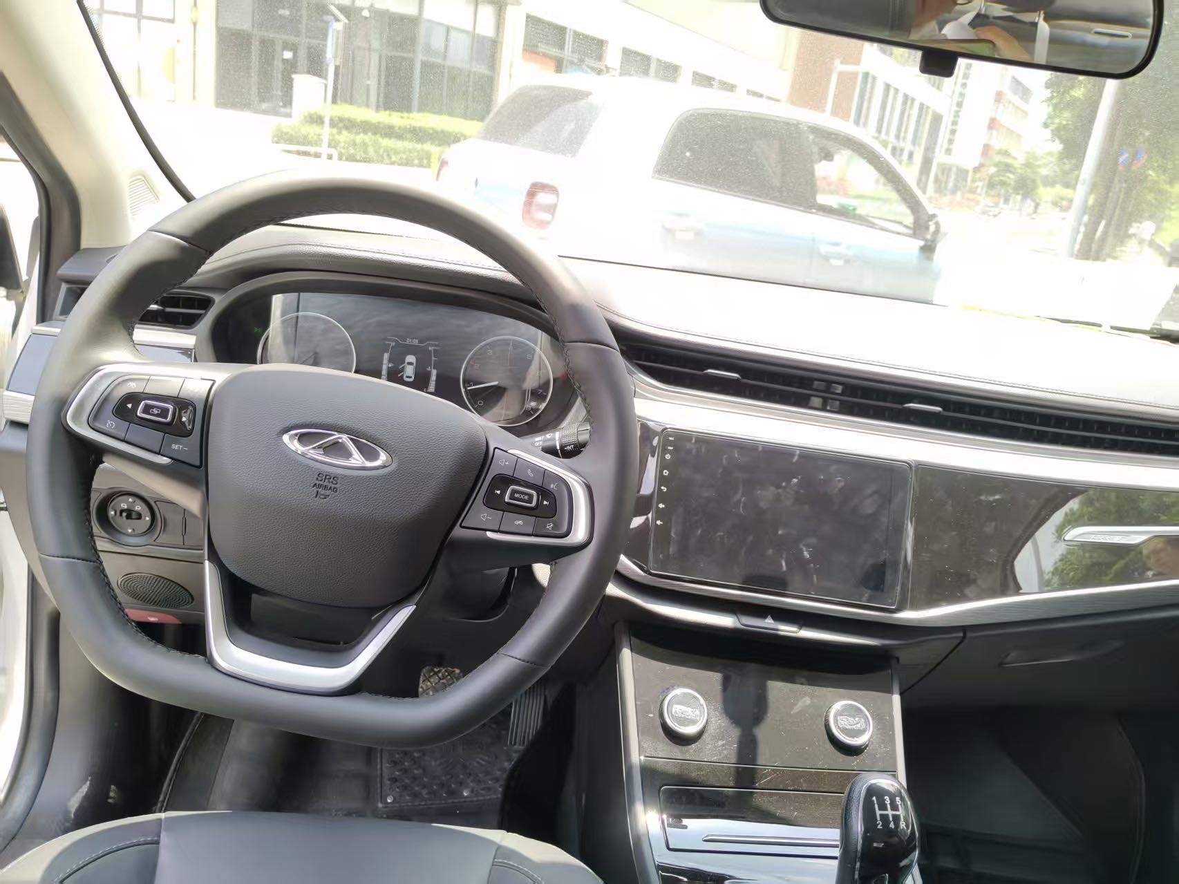 Chery 2023 Arrizo 5 1.5 Youth Edition