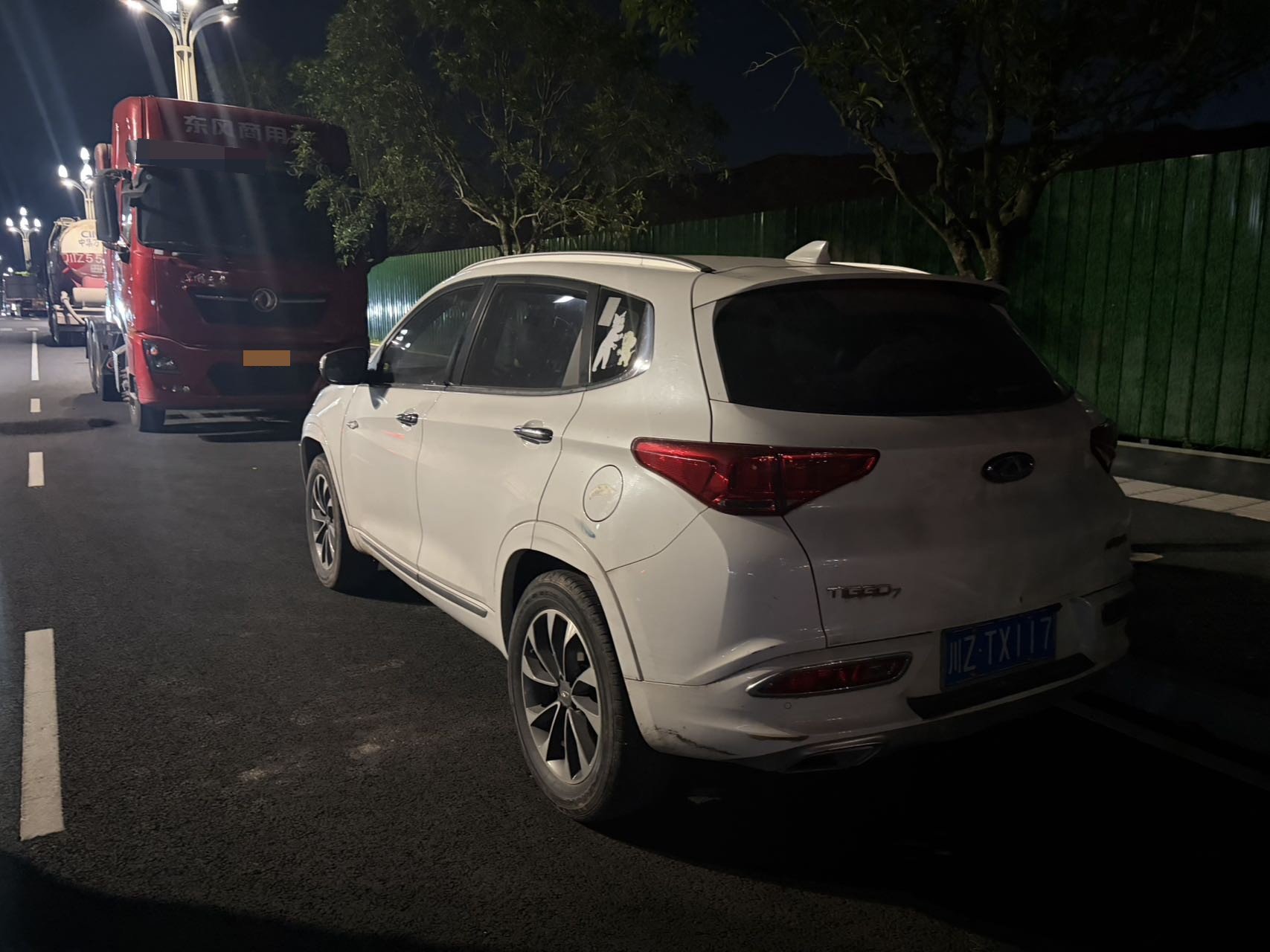 Chery 2018 Tiggo 7 1.5T Elite