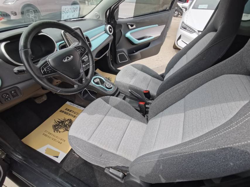 Chery 2021 eQ1 150,000 Ant Powder Edition Ant Cool Version LFP