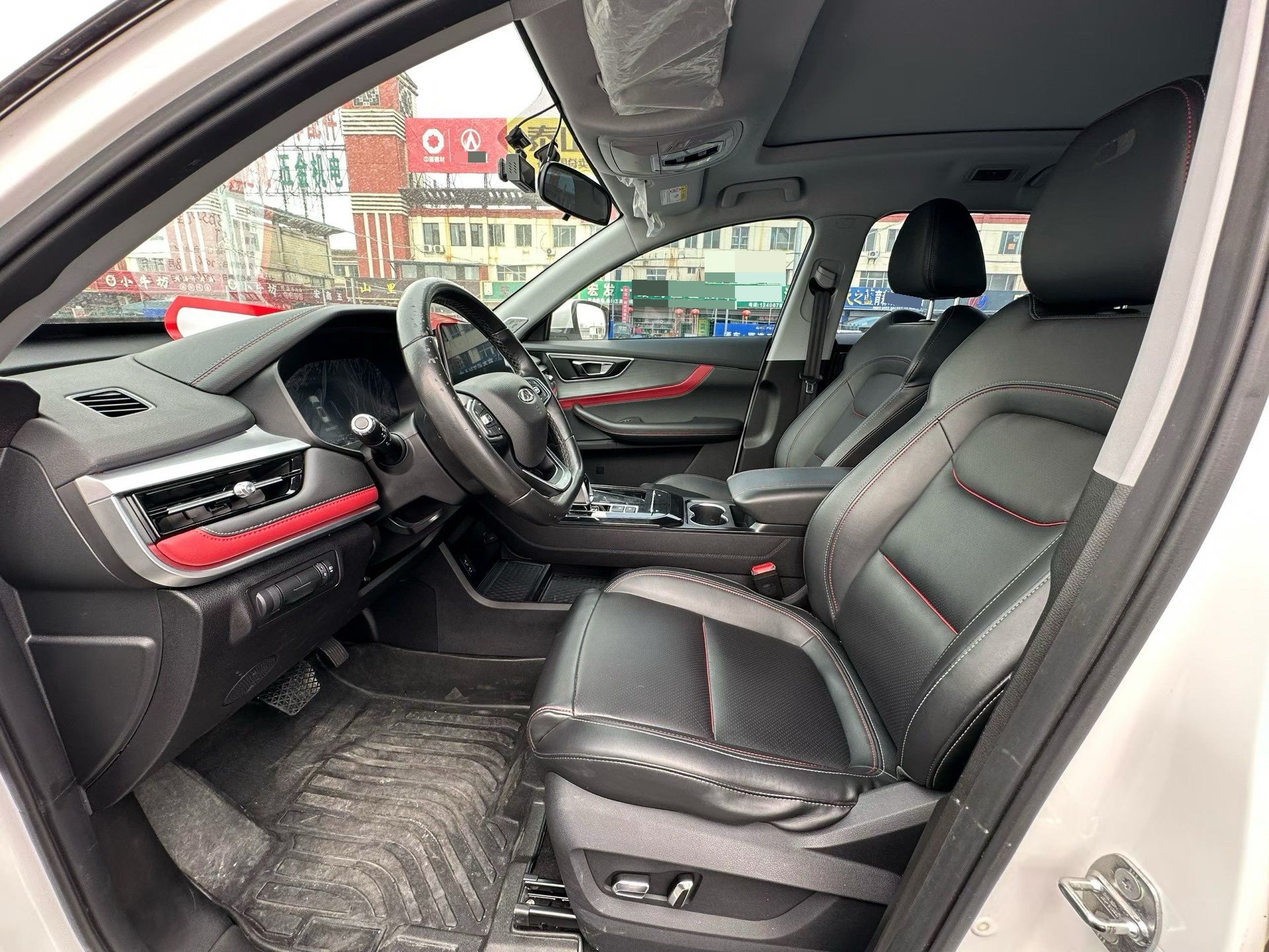 Chery 2020 Tiggo 7 1.5T CVT Luxury