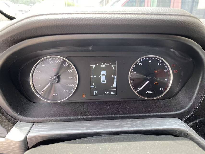 Chery 2024 Arrizo 5 1.5 CVT Huimin Edition Fashion Type