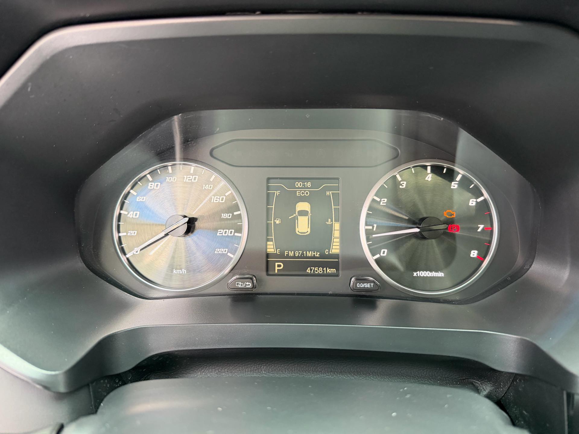 Chery 2022 Tiggo 7 1.5T CVT Super Energy Edition Super Energy Warrior