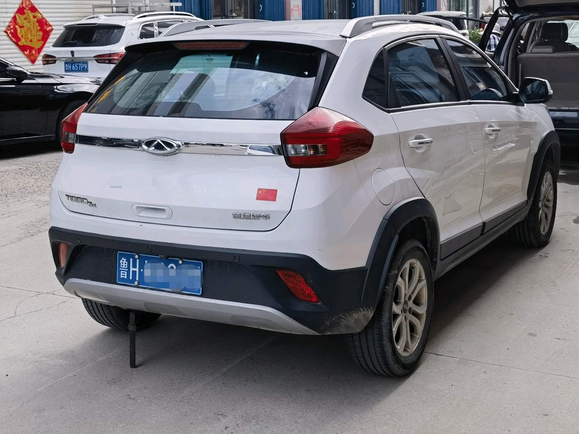 Chery 2020 Tiggo 3x 1.5 CVT Quality Enjoy Edition Luxury Edition