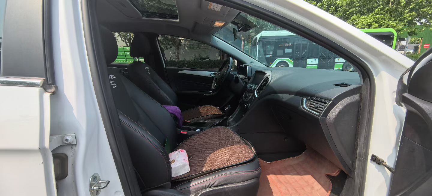 Chery 2019 Arrizo EX 1.5 CVT LeHuo Edition