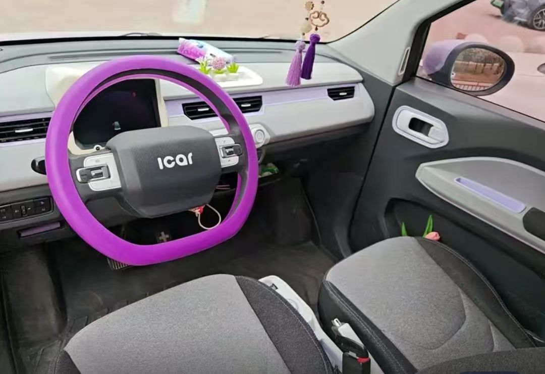 Chery 2022 QQ Ice Cream Sundae