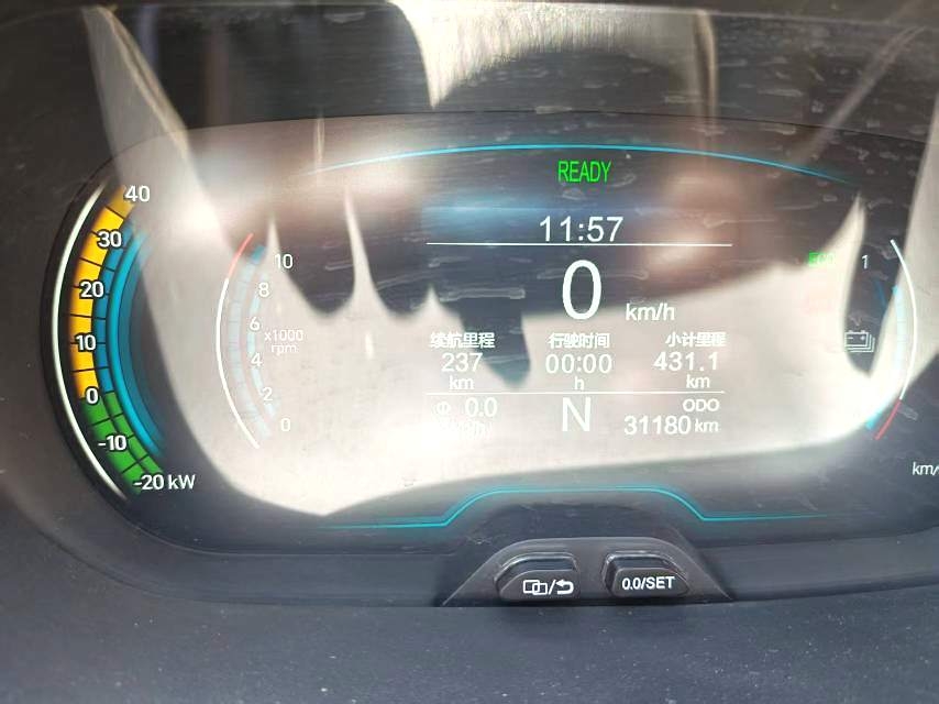 Chery 2019 eQ1 Ant 400 Zhixiang Edition 4-Seater 30.6kWh