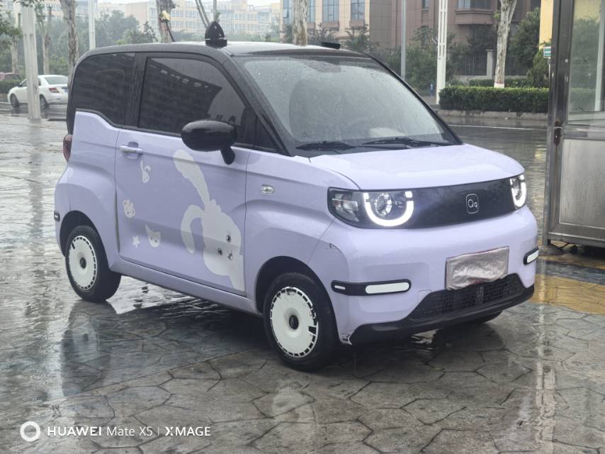 Chery 2024 QQ Ice Cream 170km Sundae