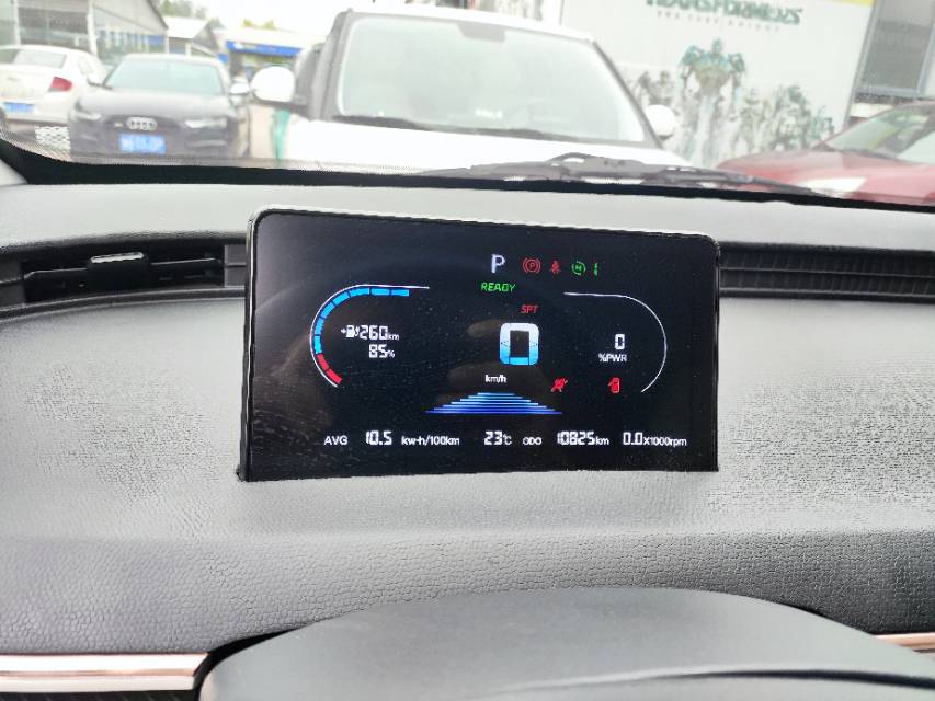 Chery 2025 QQ Dome 305km Comfort