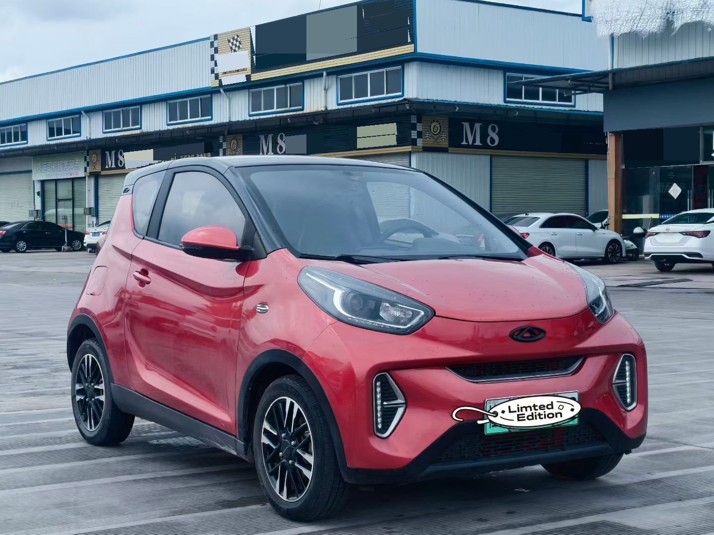 Chery 2022 eQ1 Sweet Pink Half Sugar Edition Ternary Lithium 30kW 301km