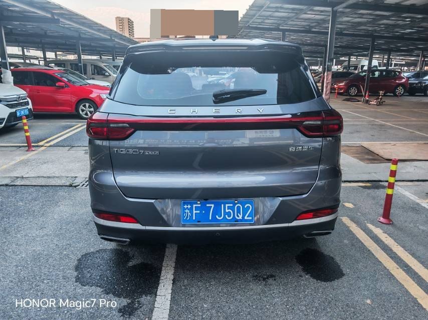 Chery 2020 Tiggo 7 1.5T CVT Luxury