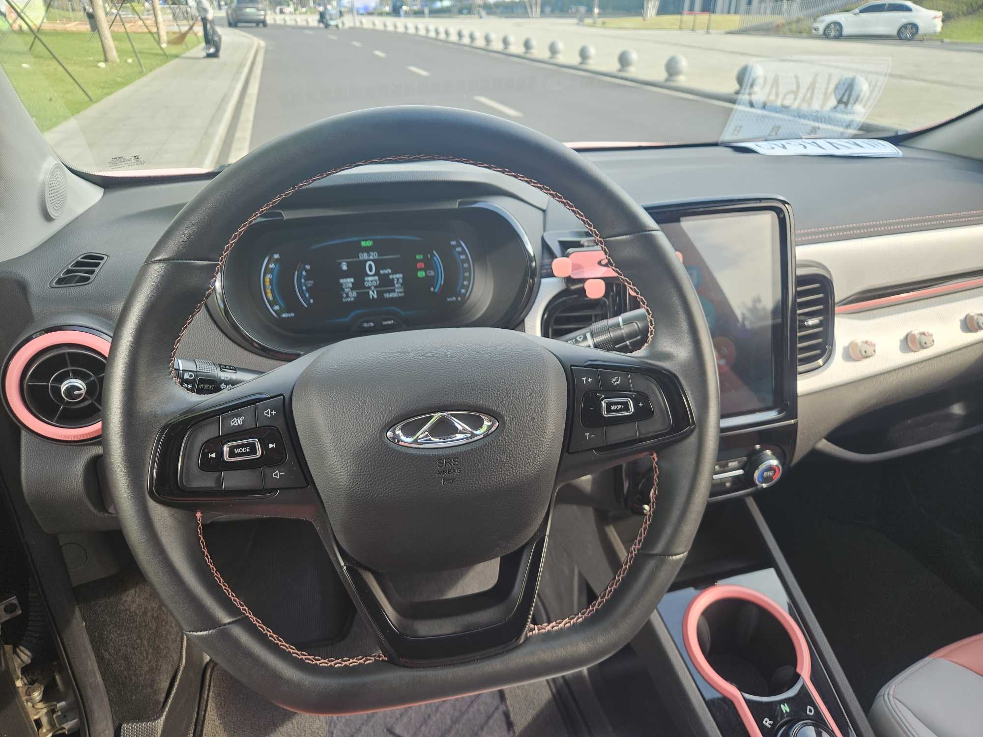Chery 2023 eQ1 (Little Ant) 251km True Love Edition LFP