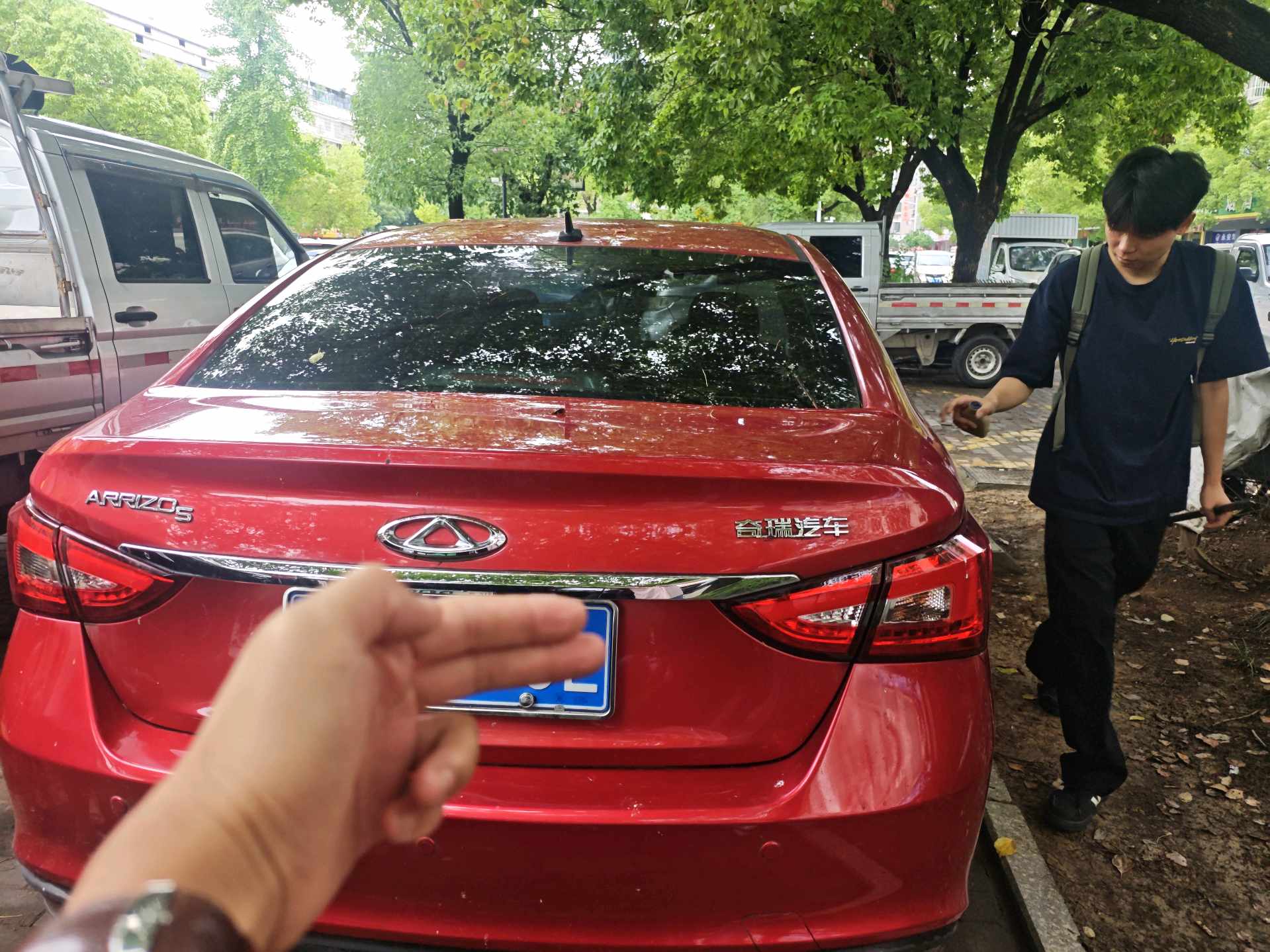 Chery 2017 Arrizo 5 1.5 Luxury