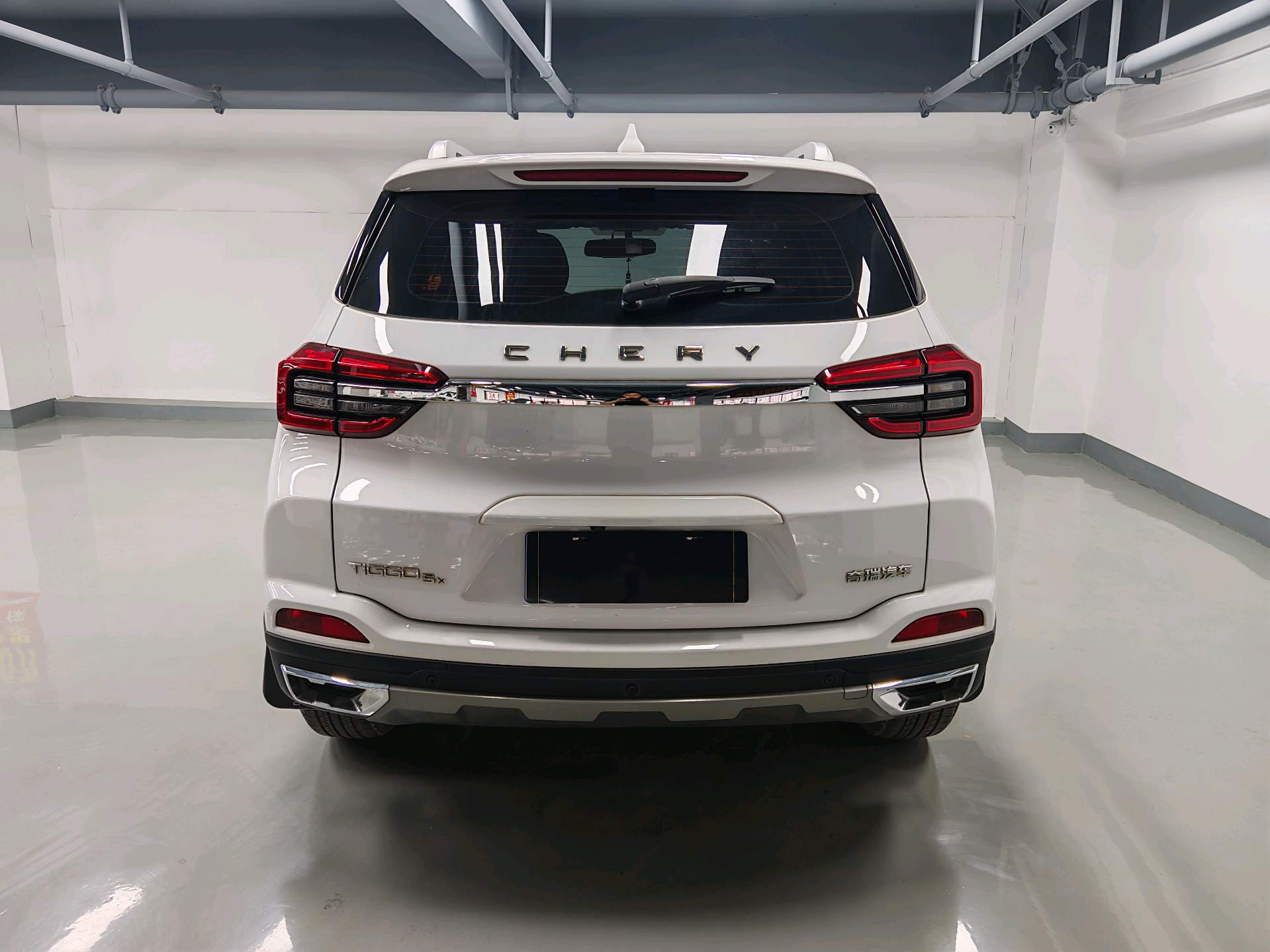 Chery 2021 Tiggo 5x 1.5 CVT Super Hero Edition Luxury