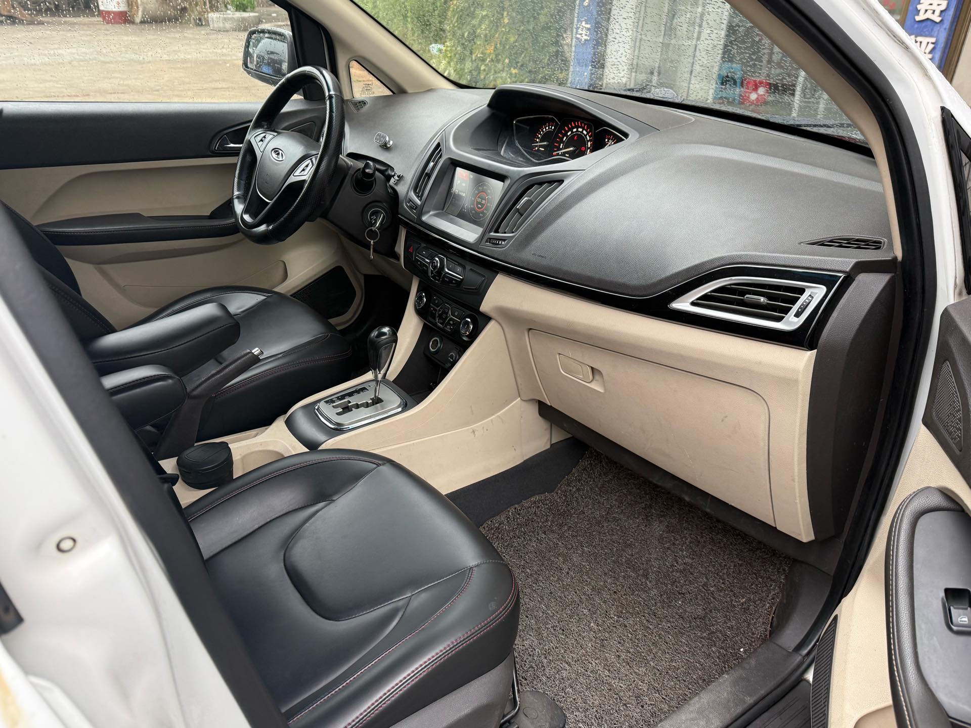 Chery 2015 Arrizo M7 2.0 CVT Wide Enjoy Edition 223 Seats