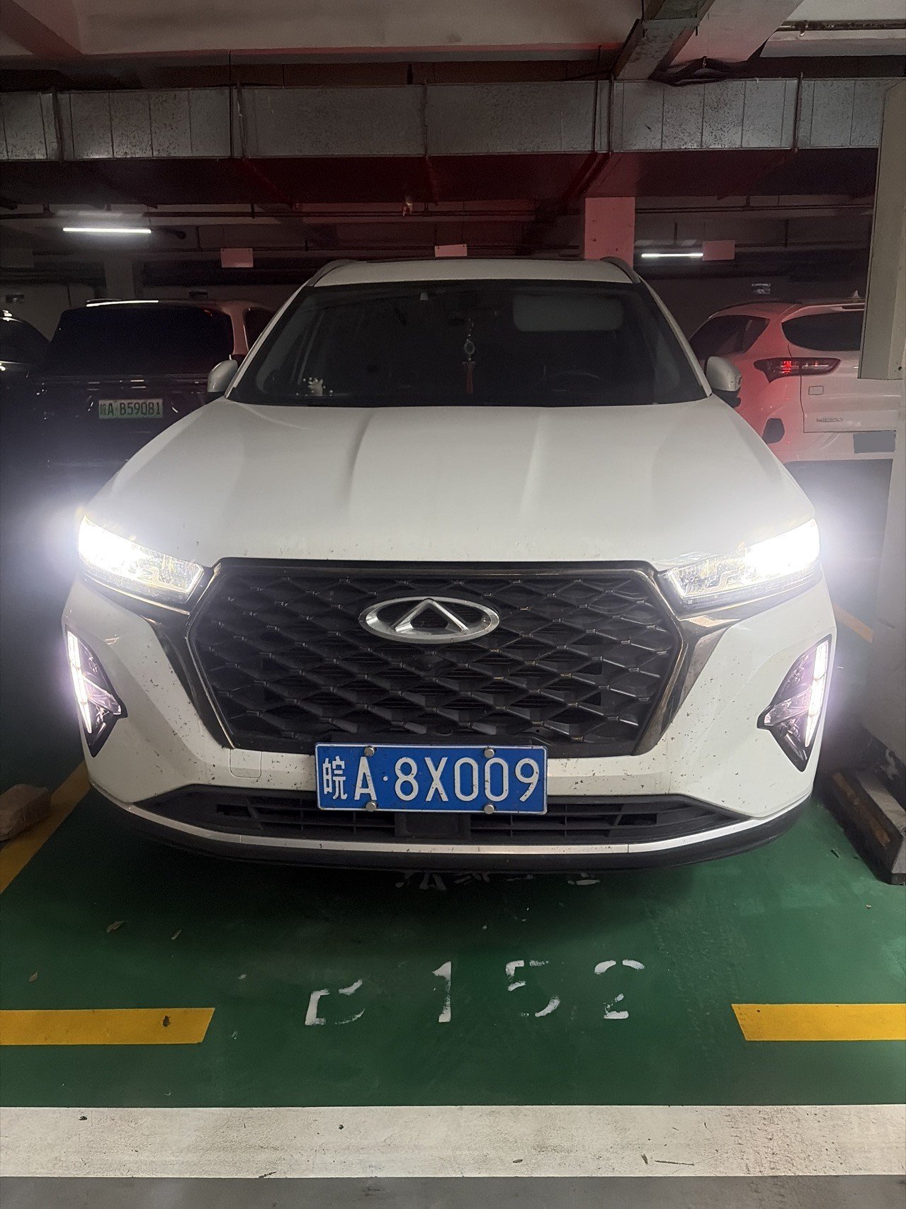 Chery 2022 Tiggo 7 PLUS 1.5T CVT Guifei Yellow Limited Edition Zun贵型