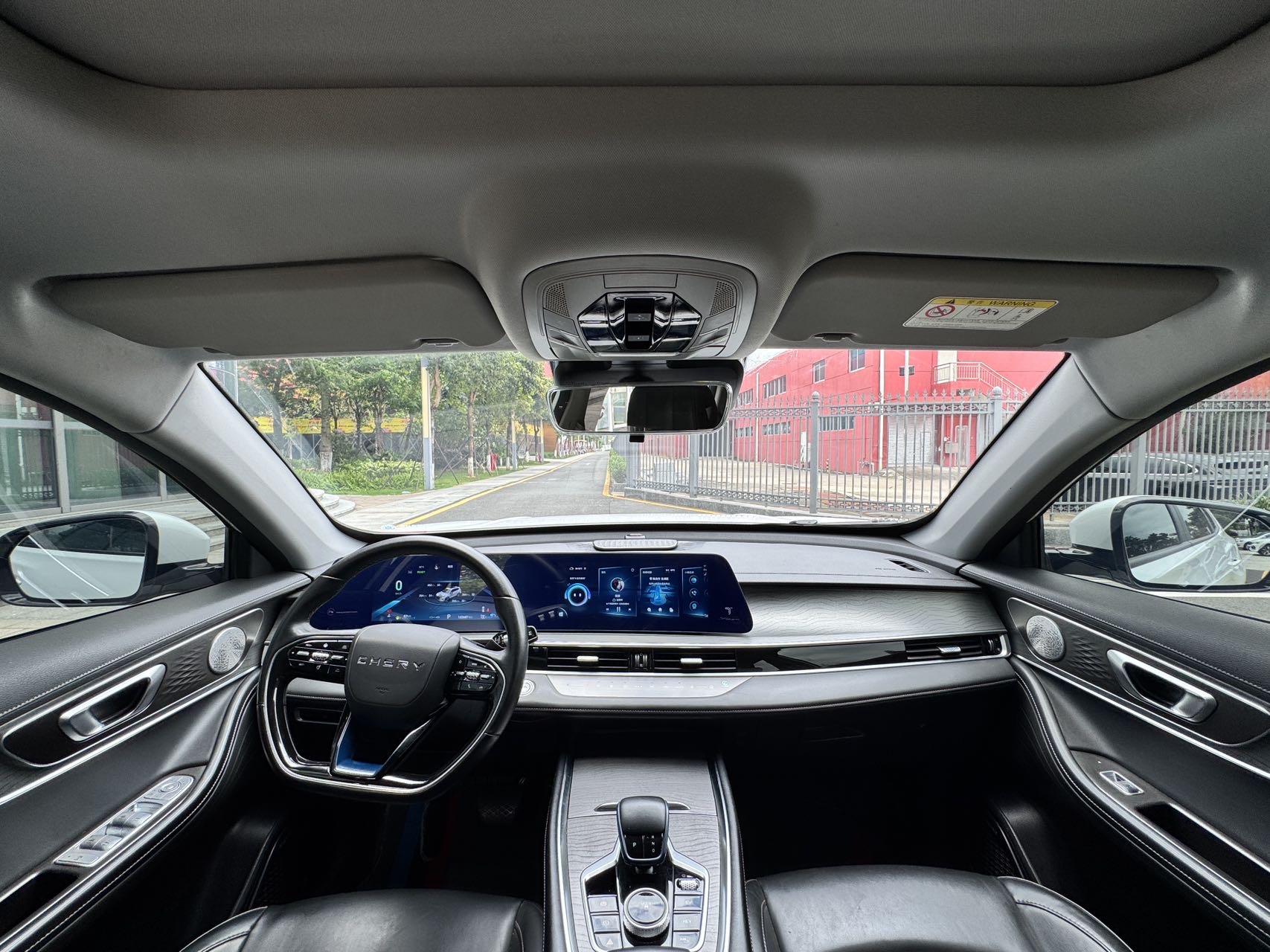 奇瑞 瑞虎8 PRO 新能源 2023款 瑞虎8 PRO PHEV 1.5T 悠享版