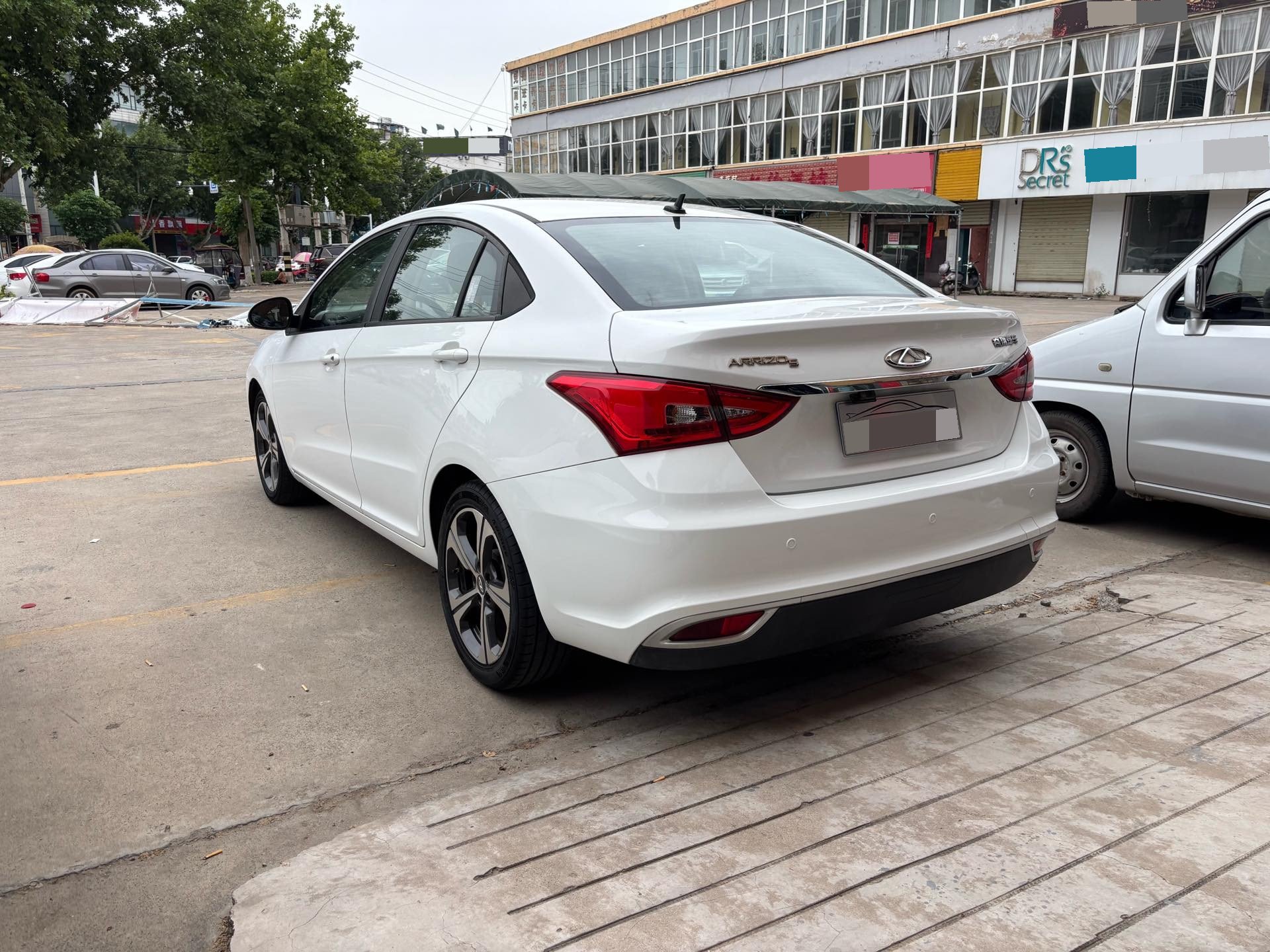 Chery 2019 Arrizo 5 1.5 Youth Edition
