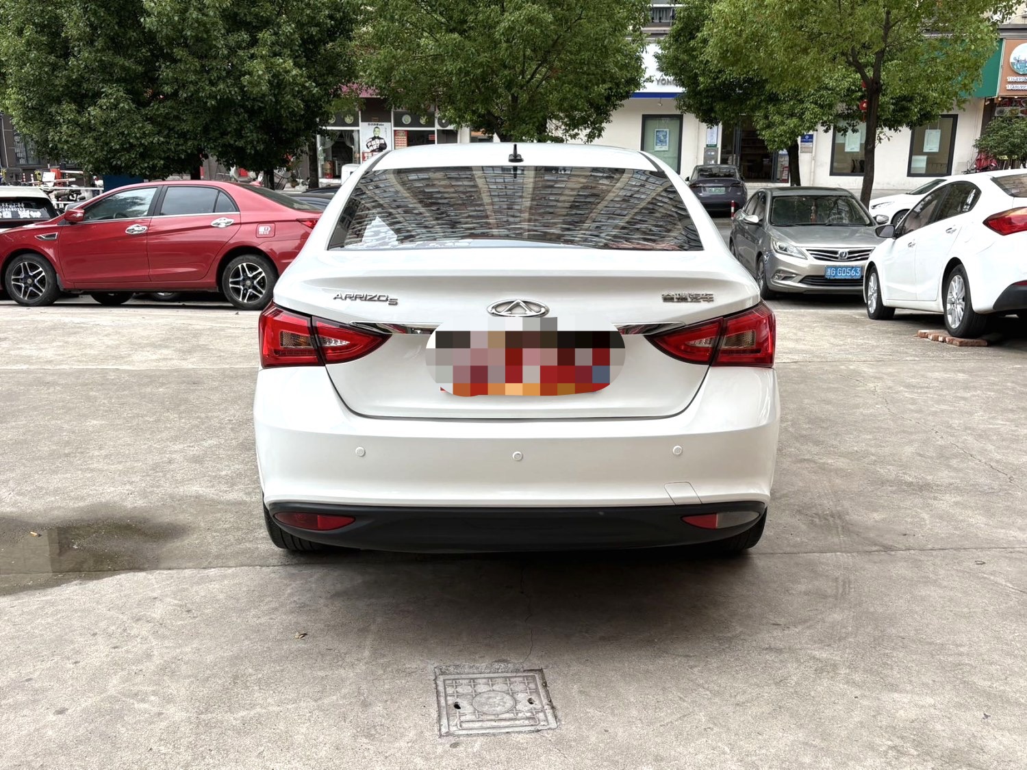 Chery 2016 Arrizo 5 1.5 CVT Lingrui Edition