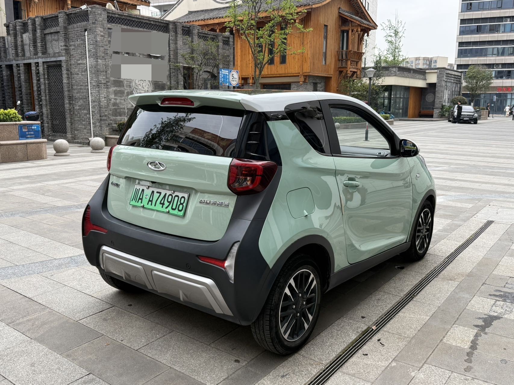 Chery 2022 eQ1 Sweet Pink Full Sugar Edition Ternary Lithium 30kW 301km
