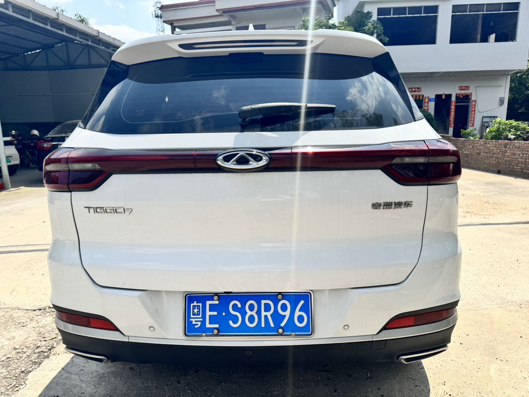 Chery 2020 Tiggo 7 1.5T CVT Elite