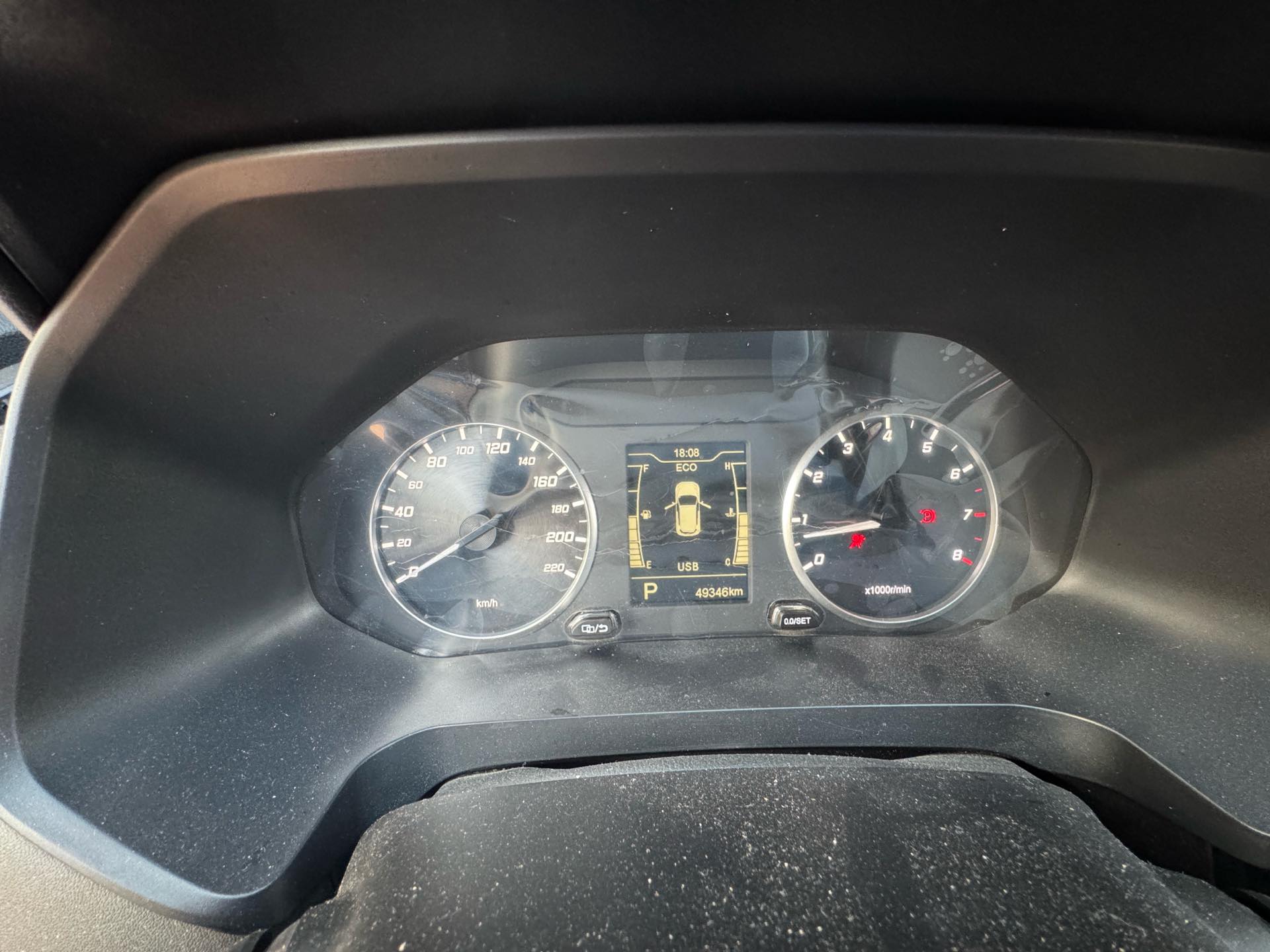 Chery 2020 Tiggo 7 1.5T CVT Elite