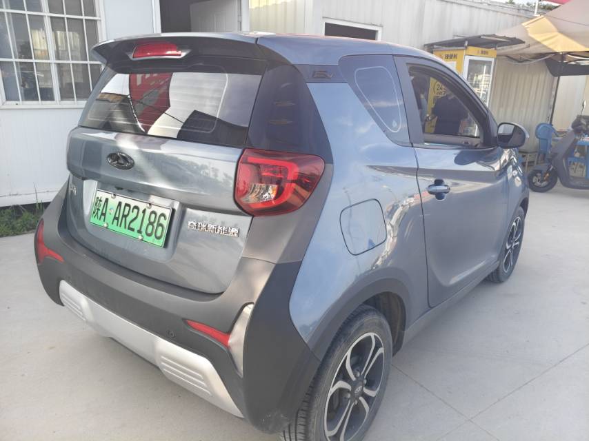 Chery 2021 eQ1 200,000 Ants Powder Edition Vitality Version Ternary Lithium 301km