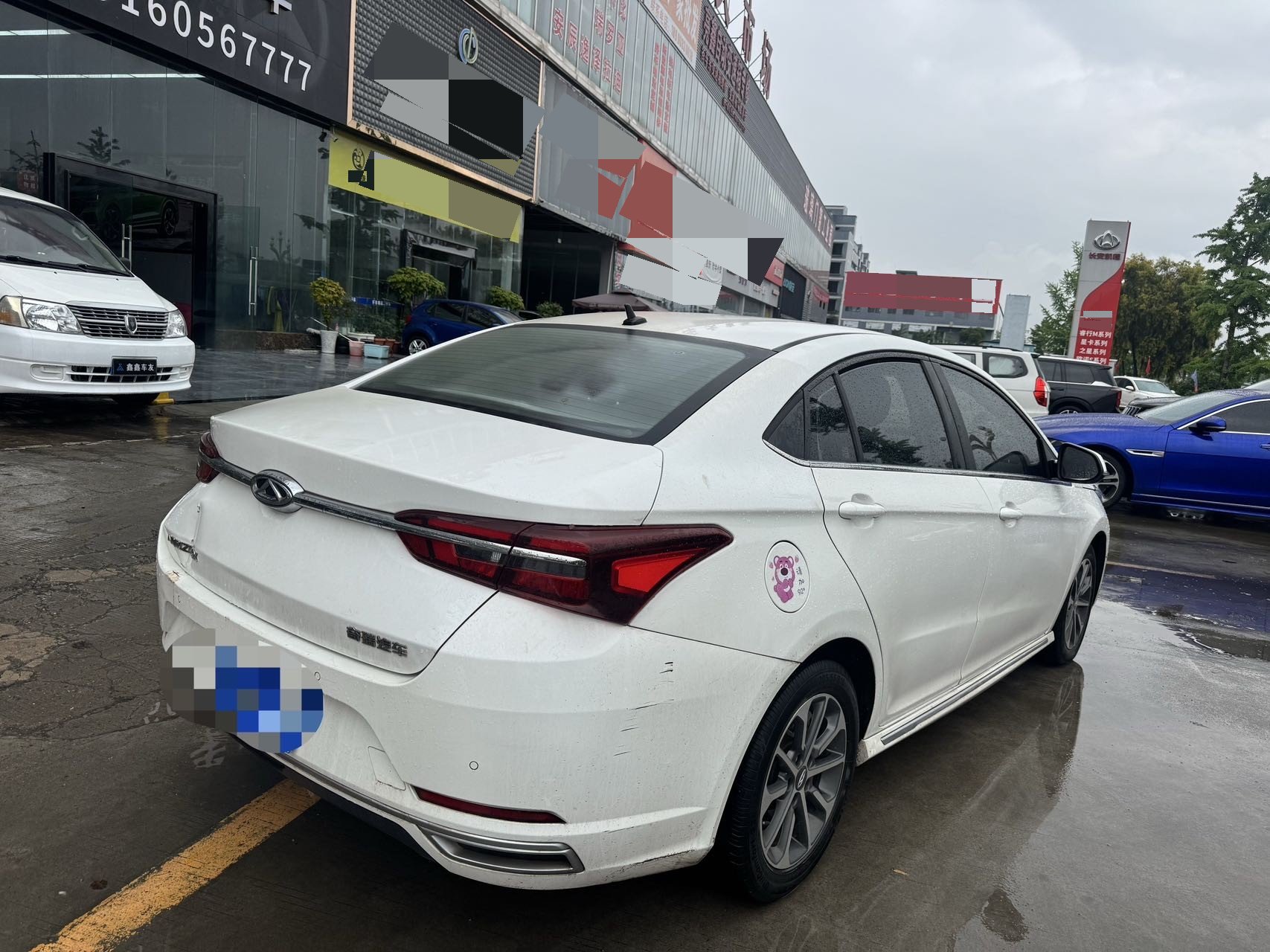Chery 2019 Arrizo GX 1.5 CVT Champion Fashion Edition