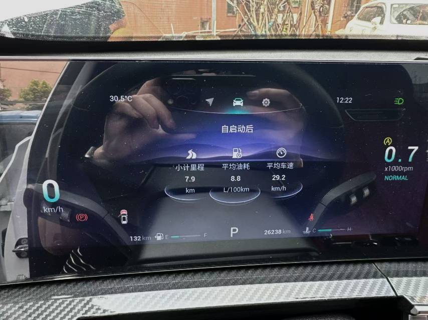 Chery 2023 Tiggo 7 PLUS 1.6TGDI Premium