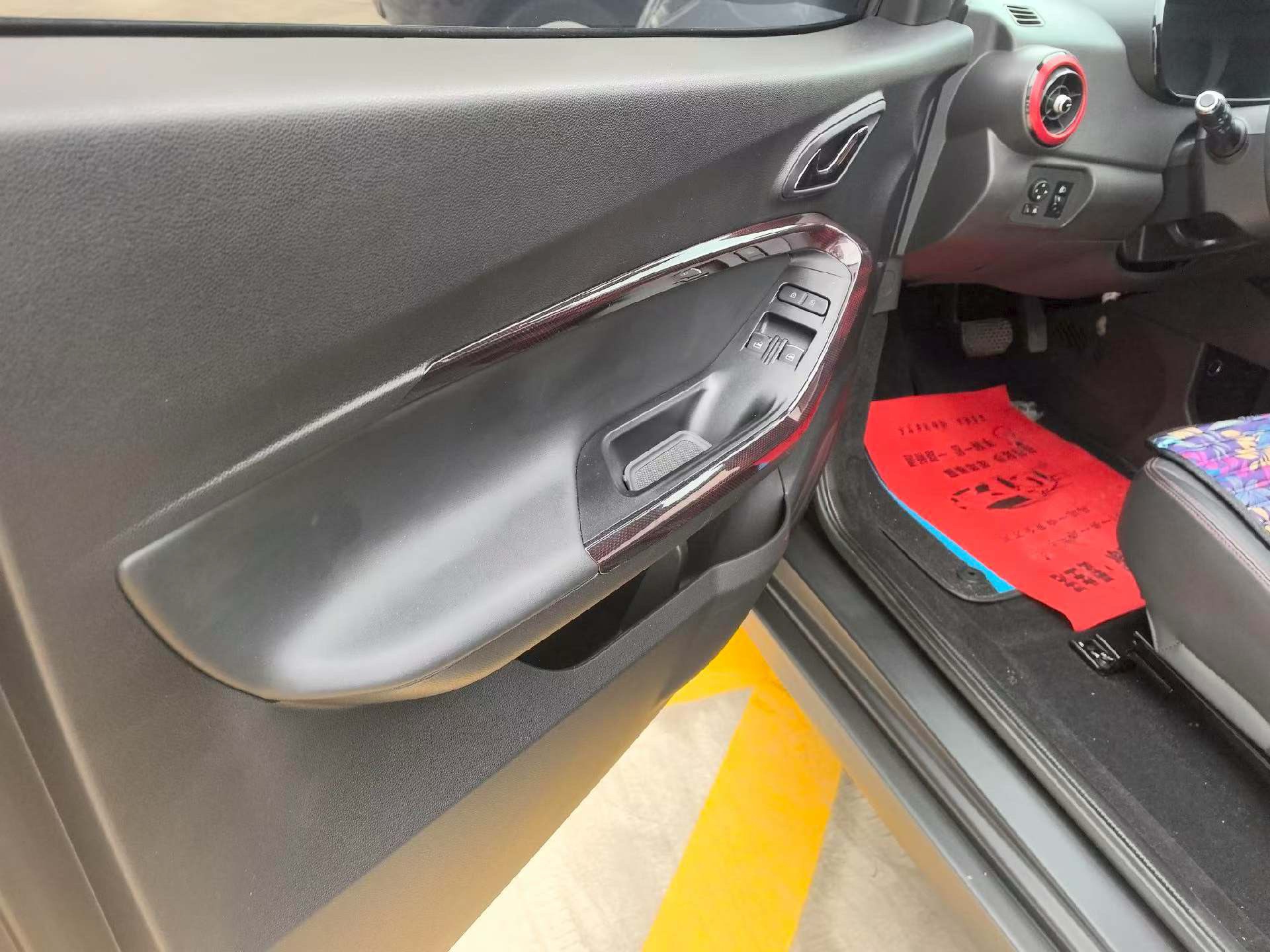 Chery 2022 eQ1 Sweet Pink Full Sugar Edition LFP 30kW 301km