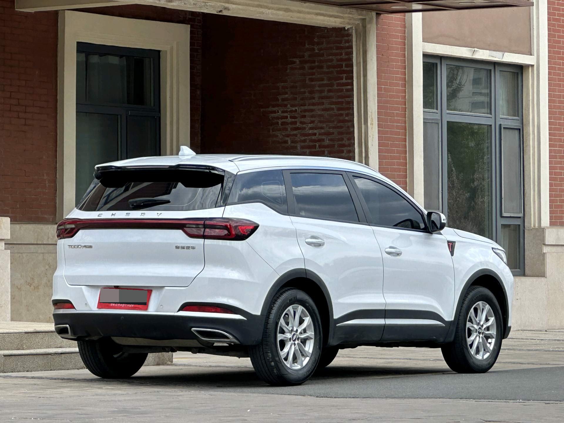 Chery 2023 Tiggo 7 PLUS 1.5TCI CVT New Enjoy Edition