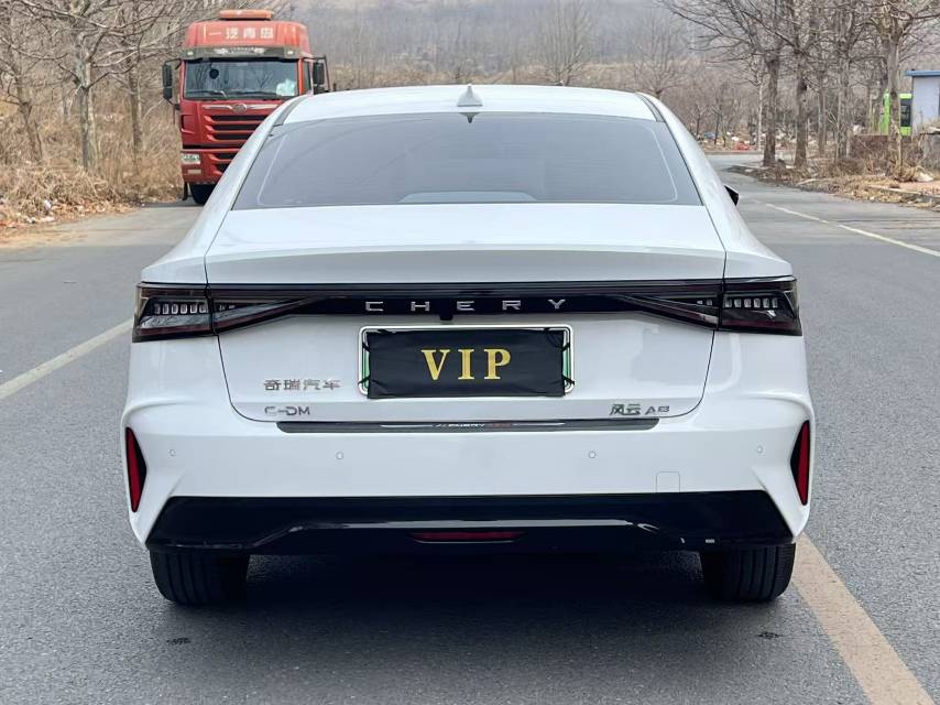 Chery 2025 Fengyun A8 1.5 70km Basic