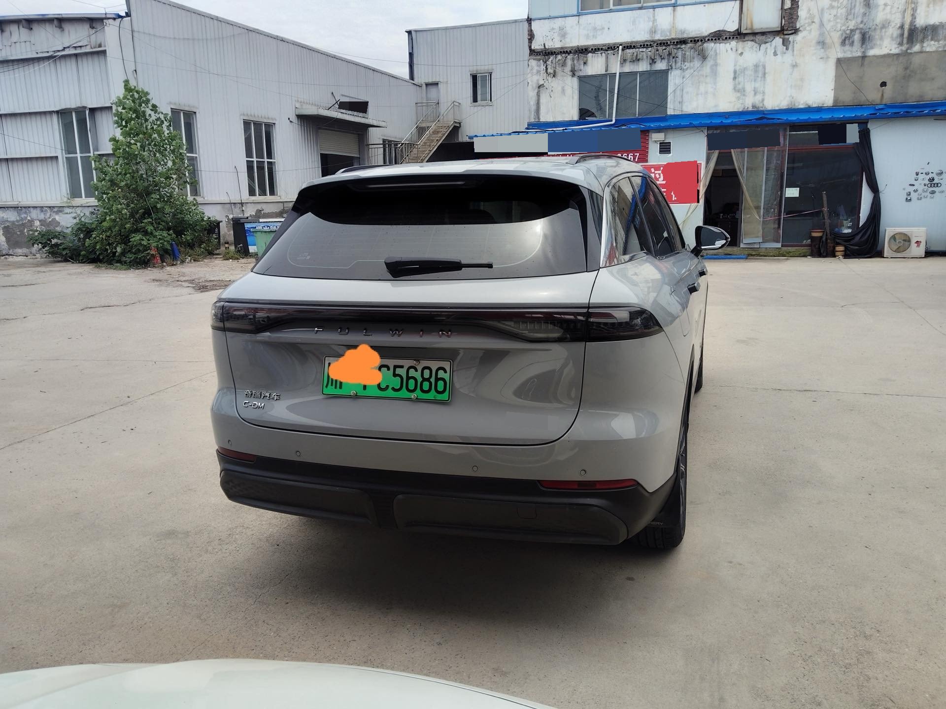 Chery 2024 Fengyun T9 C-DM 1.5T 120 Long Range Luxury 7-Seater